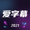 孫興慜含淚告別熱刺隊友�：兄弟們，我發誓我愛你們勝過世間萬物