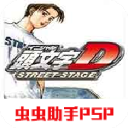史總繼續秀？綠軍如果降到稅線以下能再省4000萬 目前隻高出940萬