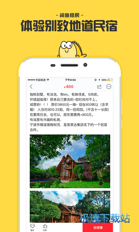 卡拉格質疑切爾西水準
：砸錢換了一堆人後感覺並沒有提升
