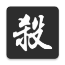世體：馬斯坦托諾在皇馬年薪為350萬歐
，埃切維裏在曼城為90萬歐