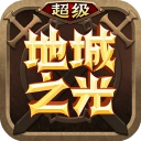 孫興慜含淚告別熱刺隊友
：兄弟們�，我發誓我愛你們勝過世間萬物